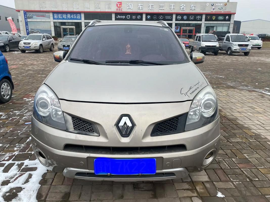 深圳60日产汽车与雷诺的合作，哈弗的低能耗柴油动力技术